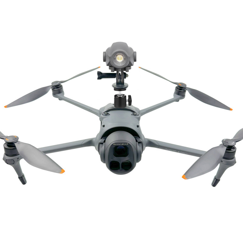 1Set Flight Searchlight Fill S - Drone Strobe Light 评论和价格