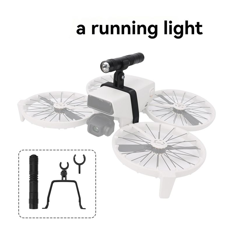 DT23 Drone Night Flight Light  - Drone Strobe Light 评论和价格