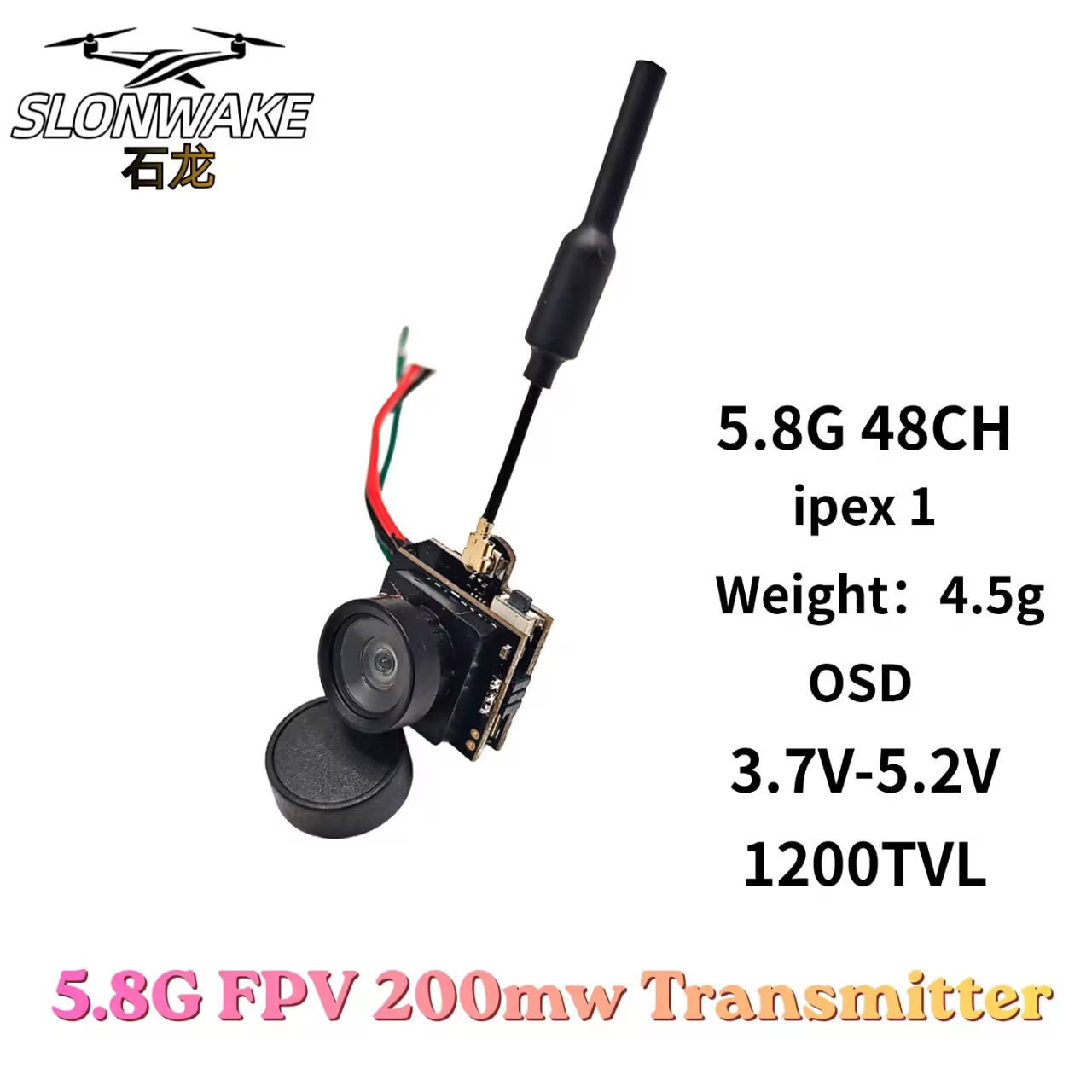 SLONWAKE 5.8G Analog Video Tra - Drone Controller Screen 评论和价格
