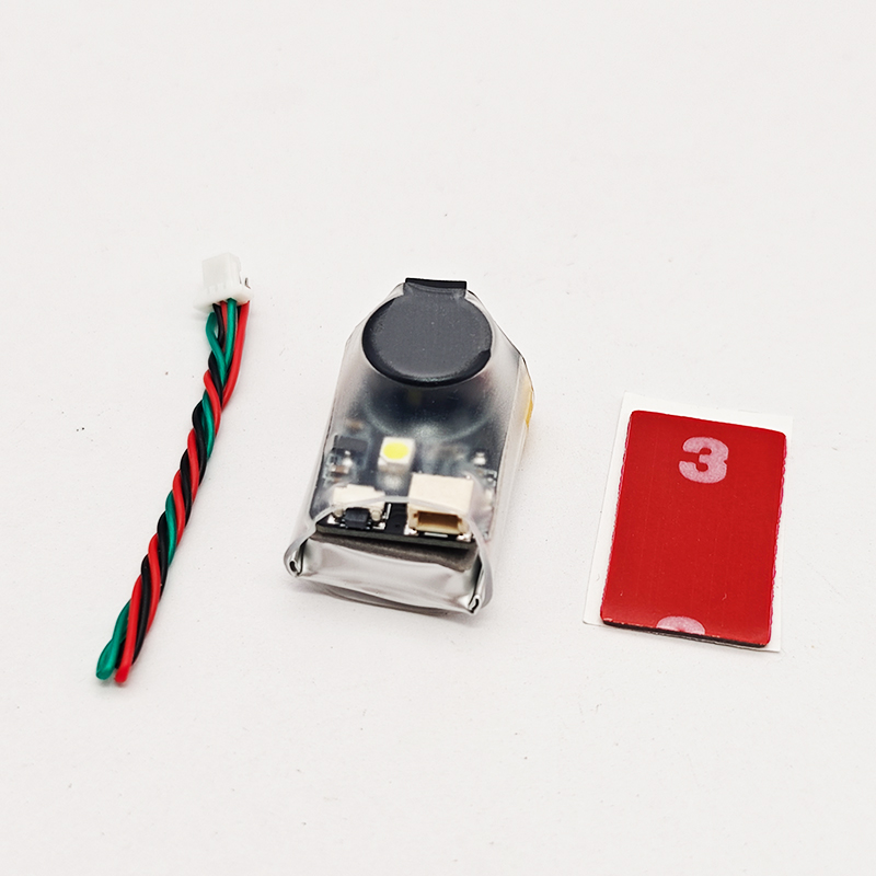 JHE42B/ JHE42B_S/ JHE20B Finde - Drone Beacon Light 评论和价格
