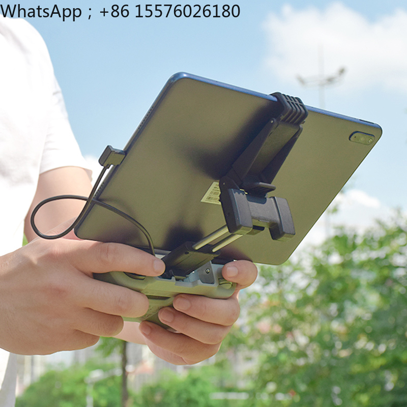 BRDRC Tablet Holder for DJI Ma - Drone Tablet Mount 评论和价格