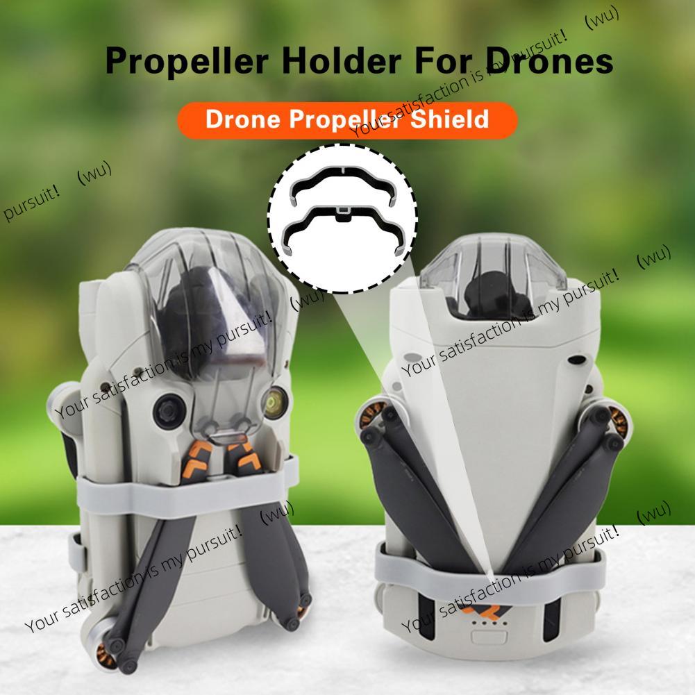 2Pcs Propeller Blade Holder fo - Drone Propeller Holder 评论和价格