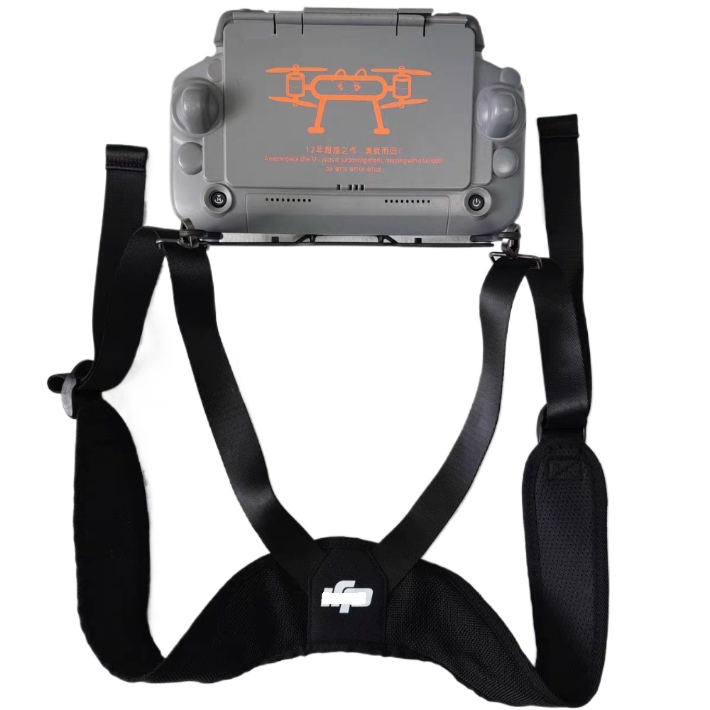 Agricutural Drone RC Remote Co - Drone Remote Controller Lanyard 评论和价格