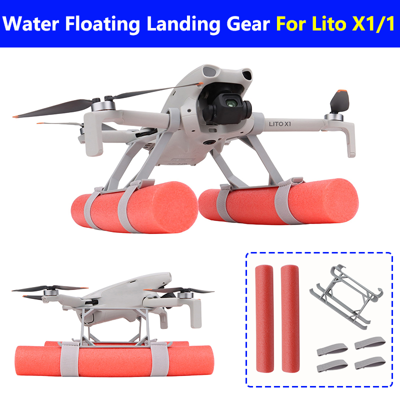 Float Landing Skid Landing Gea - Drone Propeller Holder 评论和价格