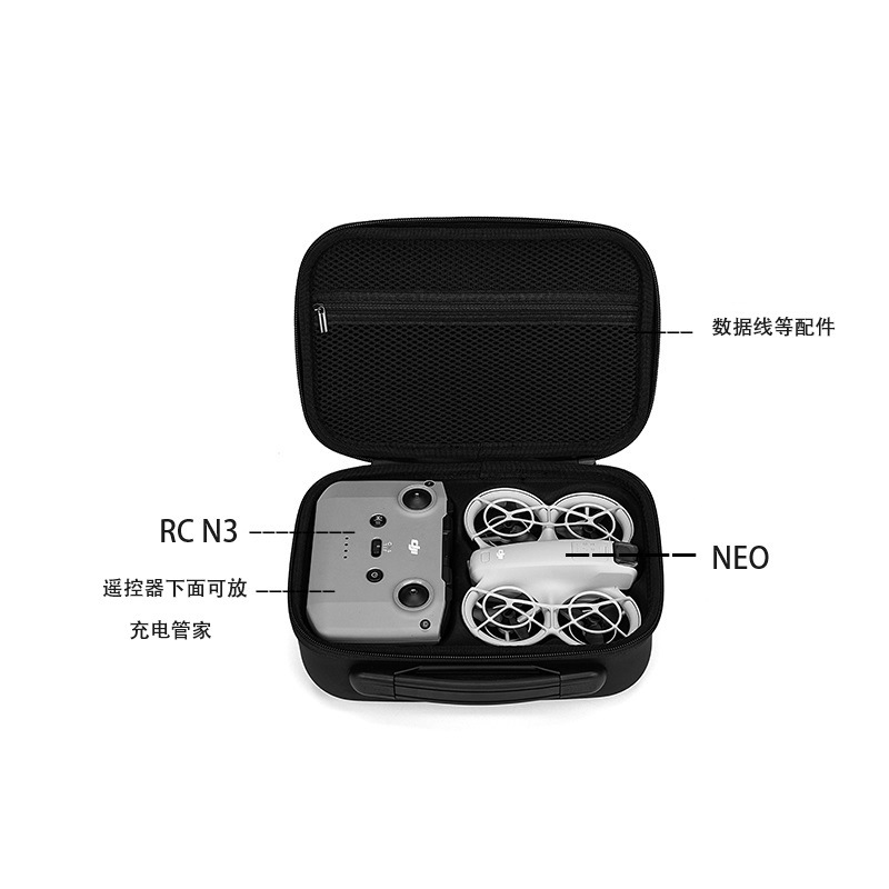 Storage Bag For DJI Neo Mini P - Drone Joystick Cover 评论和价格