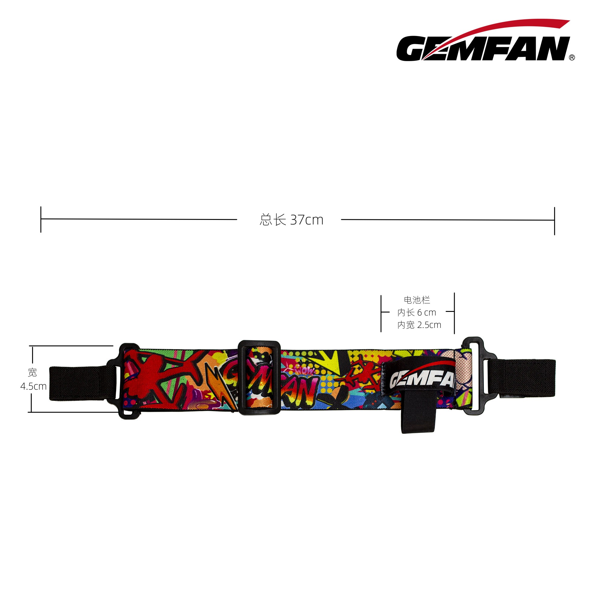Gemfan Graffiti FPV Goggles He - Drone Remote Controller Lanyard 评论和价格