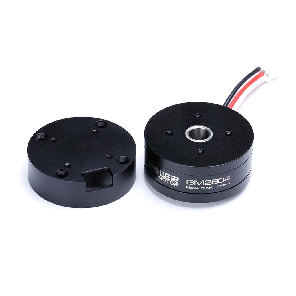 IFlight iPower GM2804H-100T GM - Drone Carrying Case 评论和价格