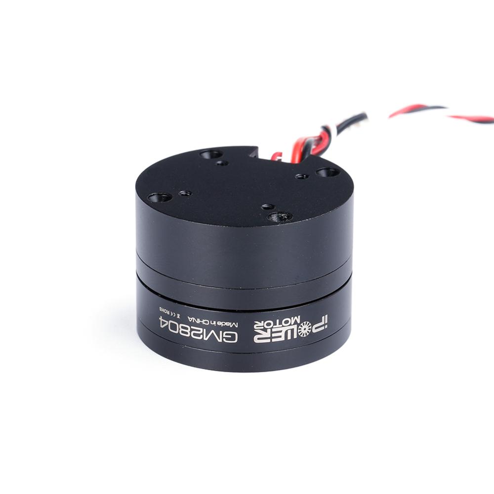 IFlight iPower GM2804H-100T GM - Drone Carrying Case 评论和价格